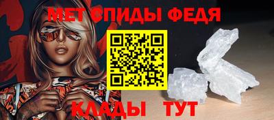герыч Дубна