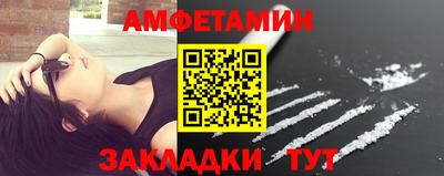 марихуана Гай