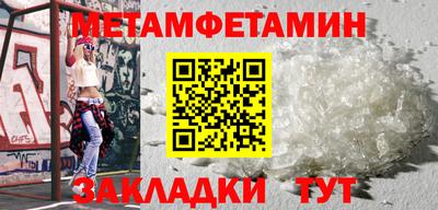 марки lsd Славгород