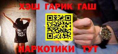 герыч Дубна