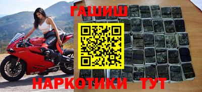 герыч Дубна