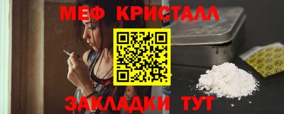 хмурый Гагарин