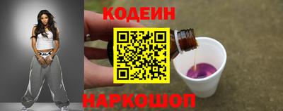 мдма Донецк