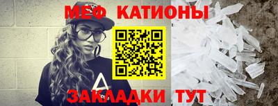 синтетический гашиш Гатчина