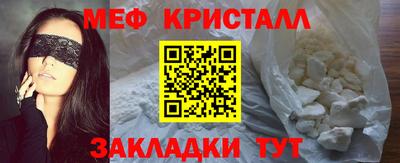 MDMA Premium VHQ Сланцы