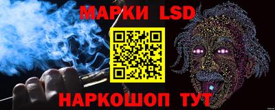 меф VHQ Донской