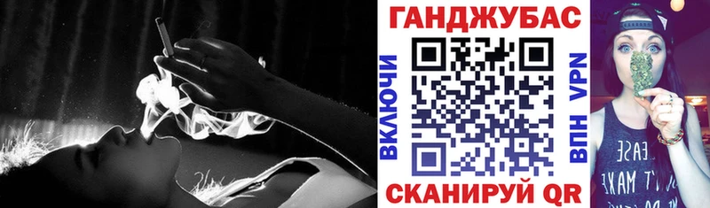 Марихуана план Тулун